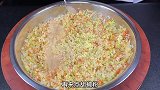 炸丸子到底用面粉还是淀粉，大厨是这样做的