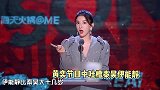 开撕了！伊能静发文给黄奕写稿的人，怒称请学会尊重女性