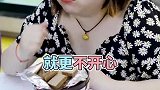 胖子就是这么恶性循环来的，赶紧别吃了