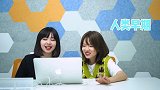 人类早期驯服嘴巴的珍贵录像！进来前先做好看懵圈的准备