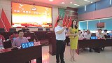 铭记百年史启航新征程：衡阳市市场监管局党史知识竞赛决赛掠影