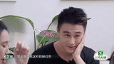 奚梦瑶吐槽何猷君：审美太直男，求婚的粉色长裙充满乡土气息！