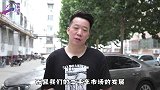 二手车堆积成灾，为什么白菜价都卖不出去？老司机：大家都不傻！