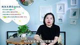 新消息！个税起征点大调整，看看你的到手工资需要交多少税？