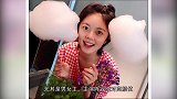 《玲珑》全员报道，“顾未易”恋上“林妙妙”光看海报就等不及