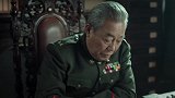 归鸿：地下党铲除奸细，黑老大竟颠倒黑白，要朝聂云开下手