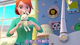 超级宝贝：宝宝起床了！