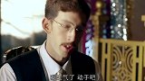 众人西餐厅吃饭，打碎个杯子竟被勒索三百大洋，兄弟们可忍不了！