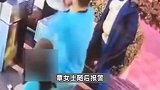习武女孩遭外籍男子搂抱骚扰：他说他喜欢我，理智告诉我不能动手，最后报警