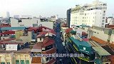 越南发现“地下城”，入口处不足一米，底下却是一个“繁华市区”