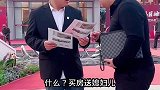 城市套路深，我要回农村。