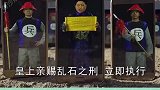 人机结合的沙雕神剧情。
