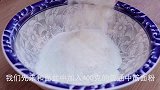 终于找到油条最正宗做法，教你一招，个个空心又酥脆，新手零失败