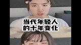 鲁迅：我没说过这句名言，不要嫁祸于我！