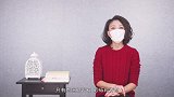 几平的小角落怎么搞定一个日式庭院？看完就会了