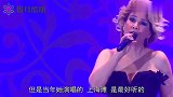真不愧是天后，王菲现场演唱《上海滩》好听到炸，开口就被惊艳了