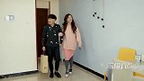搞笑陈翔六点半：这是我第一次去女友家，也是最后一次…
