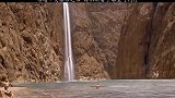 这招水遁大瀑布之术可还行