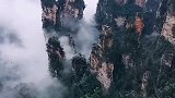 天子山五指峰的美景