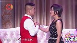王龙想跟窗户一决高下，结果窗户没反应了，观众看完乐了