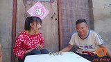 小伙新婚第二天找媒婆要退货，这能言善辩的说辞，属实有点厉害