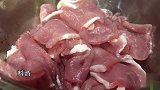 桃子姐教你水煮肉片的正宗川味做法，吃上一口，满嘴留香！