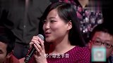 纲到你身边老司机郭德纲秒入坑,引全场观众哄堂大笑!