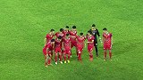 U19-17年-中国vs塔吉克斯坦-全场