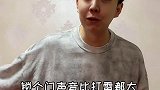 相爱的人哪有什么针锋相对啊 懂得珍惜对方给的“台阶”即便是吵闹也会让感情升温十开和笑笑 情侣日常 夫妻