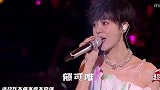 为歌而赞  你最pick谁唱的那？ 杨宗纬李昃佑对唱凉凉