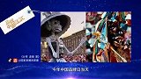 汇聚品牌正能量 传播品牌“好声音”#品牌中国故事汇 #品牌中国公益行