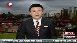 天文学家抓拍到黑洞这一奇特的现象