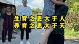 孩子亲外婆和亲爸想孩子了，本来想让她自己选择