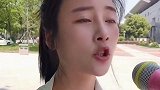 女子自称是研究生，得知她的真实职业，让人啼笑皆非！
