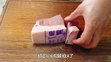 蚕豆不要总炒着吃了，来试试这个做法，超下饭家人都爱吃！