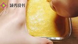 无奶油无鸡蛋冰淇淋做法，低脂低糖，口味浓郁，果香味十足