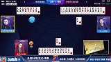 男子手握2炸毫不犹豫直接拆怎料农民炸弹送上门 这是啥操作？