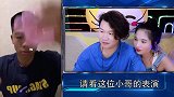 憋笑大挑战：男生留这种发型，下雨可以不用带伞！