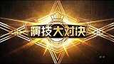 王牌对王牌：王源模仿陈佩斯吃面，结果把碗还摔了，这是闹哪样