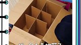 实用搬家小技巧