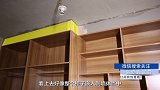 榻榻米装修必看的3点良心建议，千万别等你装完再后悔！