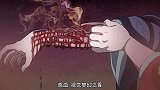 鬼灭之刃：即使对方已经变成鬼，炭治郎仍旧用人来称呼他！