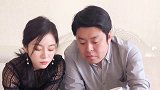 闺女本想套路老爸，结果良心发现收手了