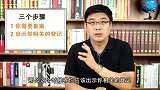 好政策！一张医保卡可以全国范围报销，去大城市看病更方便了！