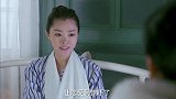 二太太看见唐不语为了救顾星不顾一切扑向敌人,唐不语却请求二太太对顾星保密