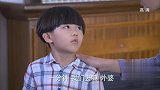 美女为了租个大房子逢人就撒谎，丈夫都看不下去了！