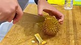 这么小的榴莲，能有肉吗