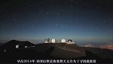 3亿光年外的“太阳”被黑洞吞噬，科学家观测到完整过程