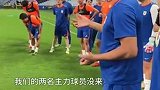 韩鹏战申花赛前喊话：我们坐4个多小时火车来，不是给他们送分的