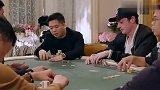 德州扑克  在完全没牌的情况下率先加注吓退上海老板AK